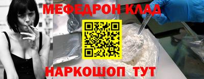 бутик Берёзовский