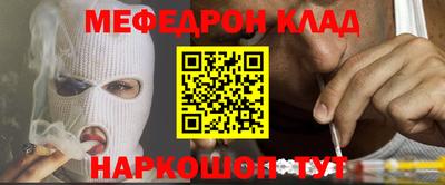 бутик Берёзовский