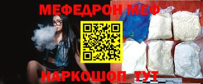 бутик Берёзовский