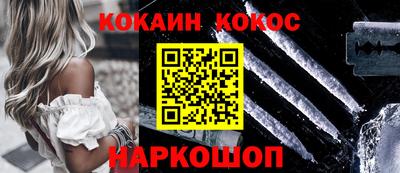 mdpv Беслан