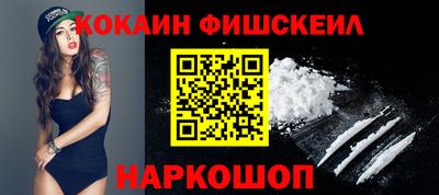 mdpv Беслан