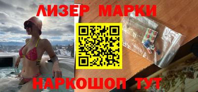 mdpv Беслан