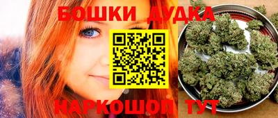 mdpv Беслан