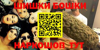 mdpv Беслан