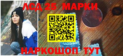 mdpv Беслан