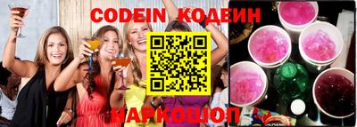 mdpv Беслан