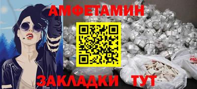 mdpv Беслан