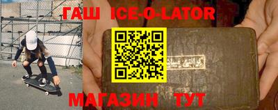 mdpv Беслан