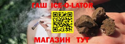 mdpv Беслан