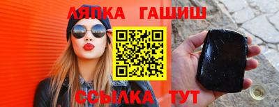 mdpv Беслан